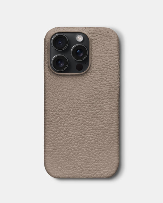 Beige Leather Case for iPhone 16 Pro